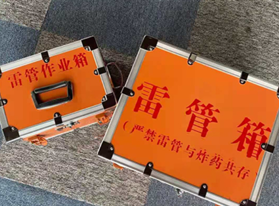 鹰手营子矿雷管箱材质与规格技术规范