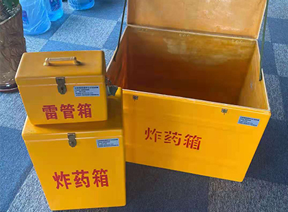 鹰手营子矿爆破器材仓库储存规模全解析