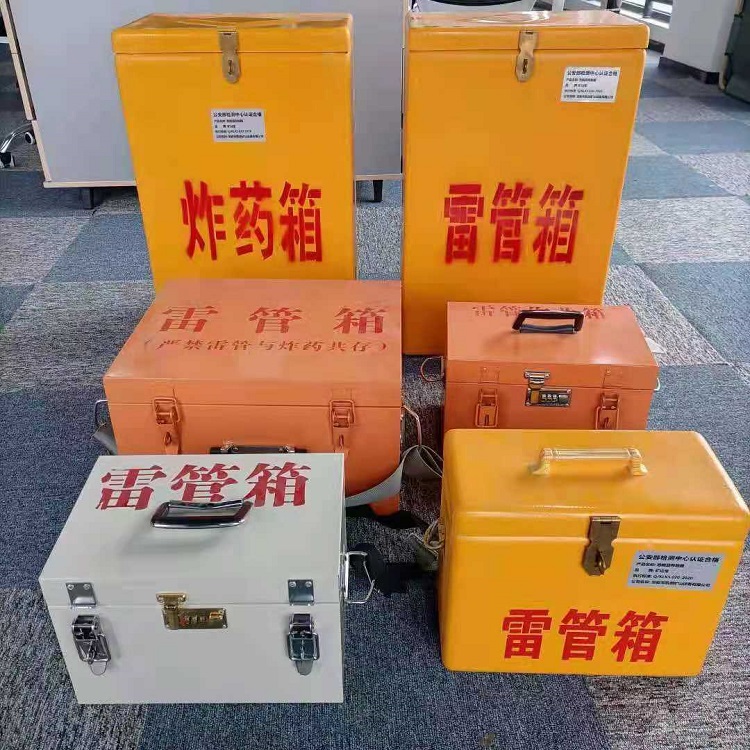 鹰手营子矿雷管炸药箱材质解析盘点